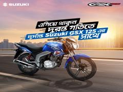A Suzuki Helmet Free With Suzuki GSX 125!